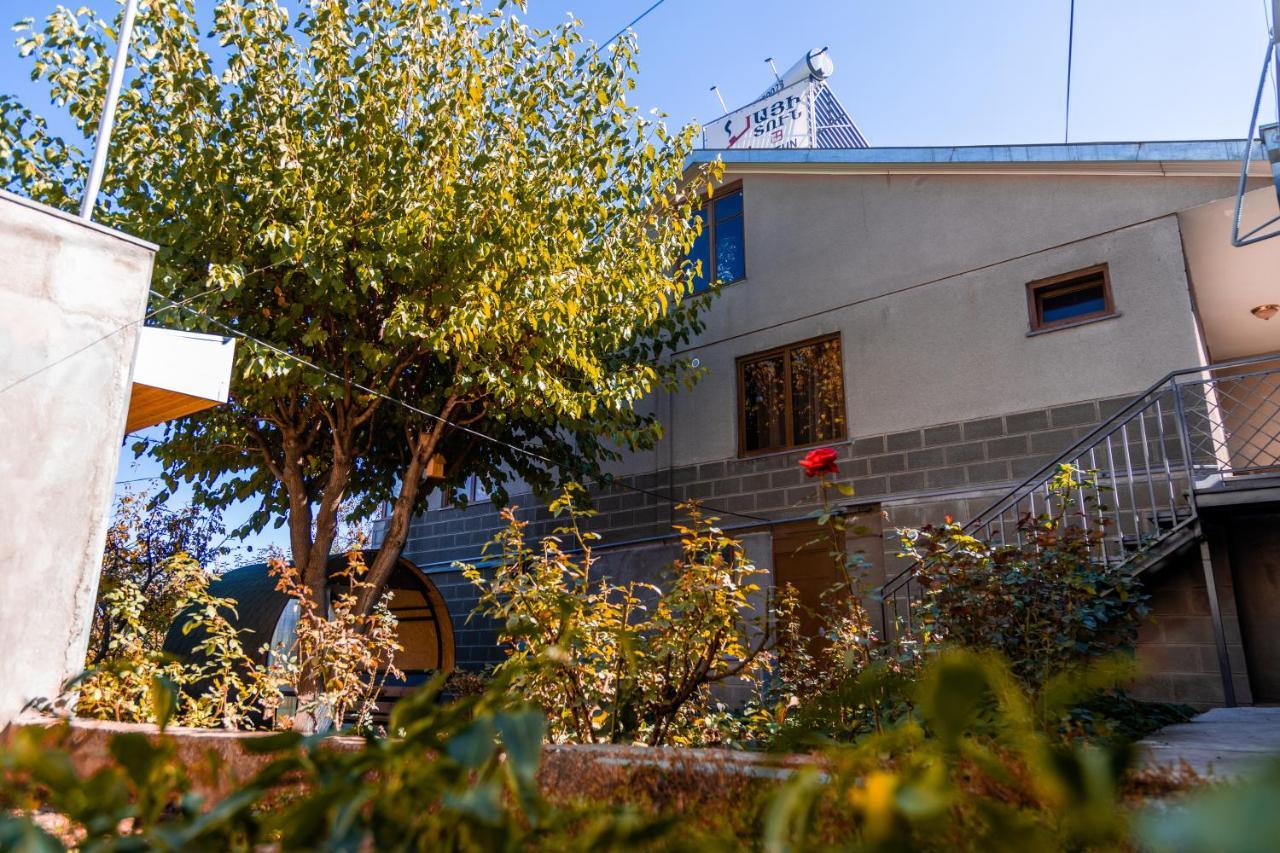 Hayi Tun Guest House Горис Экстерьер фото